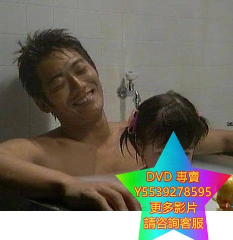 DVD 專賣 爸氣十足/熱血男兒/HOTMAN 日劇 2003年