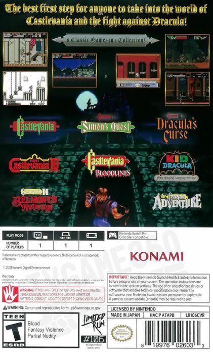 【全新未拆】任天堂 SWITCH NS 惡魔城 合輯 合集 週年收藏集 CASTLEVANIA 日文版 英文版 台中