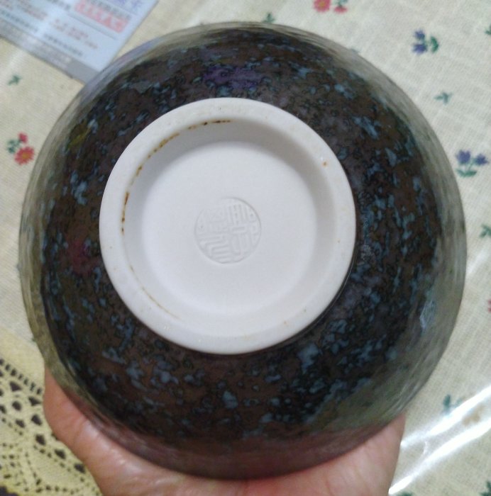［再省.com］釉藥魔術師郭聰仁「夜雪」瓷碗，羽仙瓷藝，直徑13公分高5.5公分