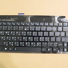 華碩 ASUS 中文鍵盤 1015 1015PE 1015PED 1015PEG 1015PEM 含全新C殼