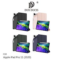 強尼拍賣~DUX DUCIS Apple iPad Pro 12.9 (2020) OSOM 筆槽皮套  智能休眠