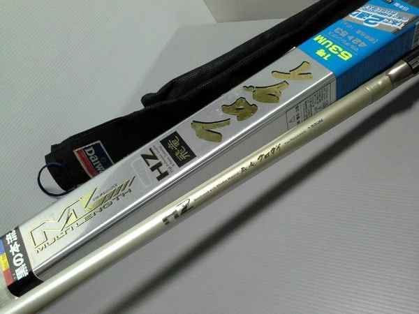 DAIWA HZ 飛竜 クロダイ 1－53UM 落とし込み竿、前打竿 (日本製)