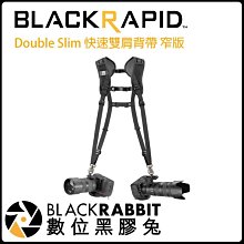 數位黑膠兔【 BlackRapid 雙槍俠 快速雙肩背帶 窄版 Double Breathe Slim 】 透氣 機動