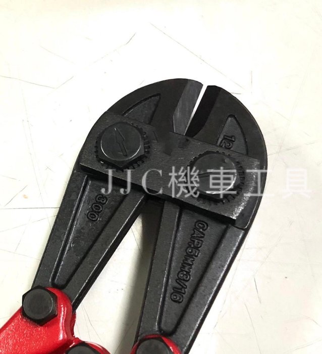 JJC機車工具 斷線鉗 強力 12吋 300mm 大鐵剪 鐵條剪 破壞剪  鋼絲剪  鐵線鉗 台灣大廠製造 品質保證
