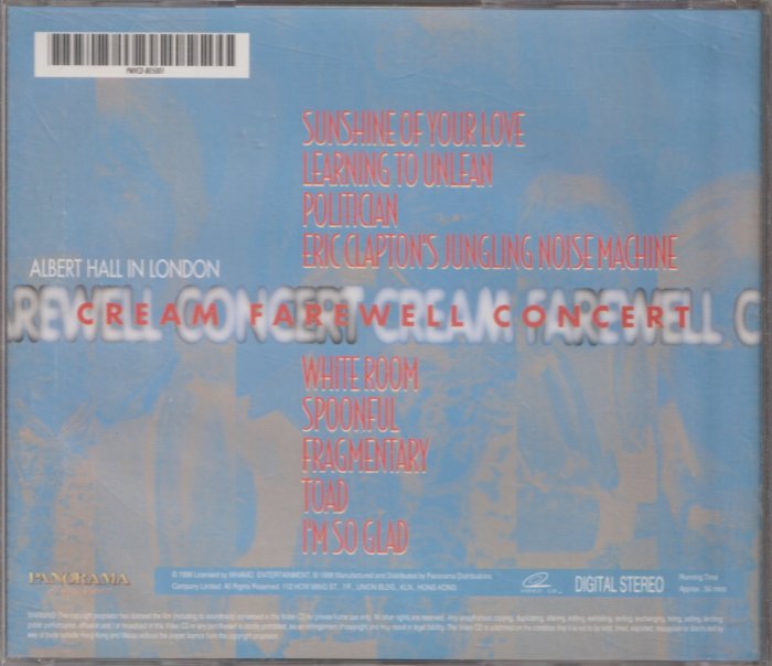 鮮奶油合唱團CREAM / Farewell Concert VCD