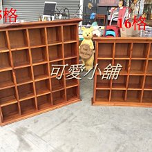 商品縮圖-4