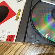 表演工作坊 早期無IFPI版 李立群 全民相聲運動 台灣怪譚 1991年飛碟唱片發行 二手CD 兩張一起賣