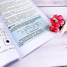 【福爾摩沙書齋】電子工程師從入門到精通