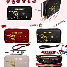 ♥小花花日本精品♥Hello Kitty 雙層燙金長夾 雙拉鍊式長夾 皮質 多夾層 皮夾 ~3