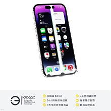 「點子3C」限時競標！iPhone 14 Pro 256G 深紫色【螢幕顯示異常｜機身嚴重破裂】MQ1F3TA 6.1吋螢幕 4800萬像素主相機 DL828