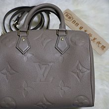 Shop Louis Vuitton MONOGRAM Petit Sac Plat (M81295) by Milanoo