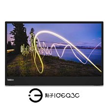 「點子3C」Lenovo ThinkVision M15 15.6吋螢幕【全新品】FHD解析 60Hz刷新率 178廣視角 行動顯示器 電腦螢幕 DE359