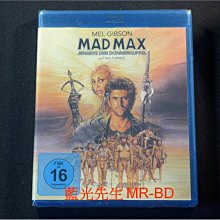 [藍光BD] - 衝鋒飛車隊3 Mad Max 3 Beyond Thunderdome
