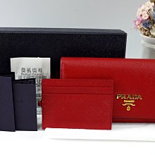 優買二手精品名牌店 PRADA 1MH132 櫻桃紅防刮牛皮 拉鍊 零錢 票夾 信用卡 長夾 皮夾 發財夾 錢包 激新