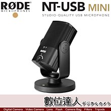 【數位達人】公司貨 RODE NT-USB Mini 心形指向 USB  3.5mm Podcast播客 電容式麥克風