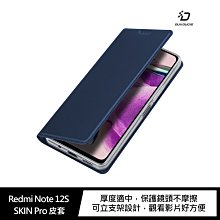 強尼拍賣~DUX DUCIS Redmi Note 12S SKIN Pro 皮套