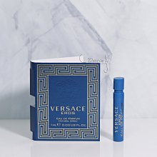Versace 凡賽斯 愛神 男性淡香精 1ML 全新 可噴式 試管香水