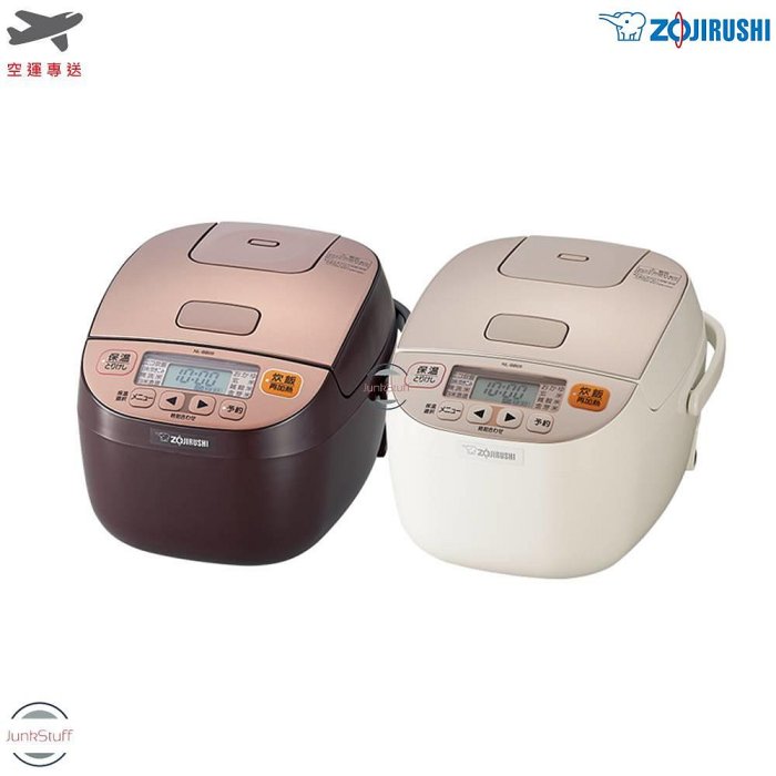 Zojirushi 日本 象印 NL-BB05 三人份電子鍋 電鍋 黒厚釜 全面加熱 單人 單身 小家庭 學生宿舍租屋家電