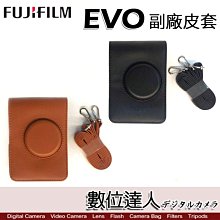 【數位達人】FUJIFILM〔副廠皮套〕 instax mini Evo 直立式相機皮套 / 拍立得 富士