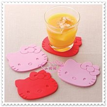 ♥小花花日本精品♥ Hello Kitty 大臉矽膠杯墊4入11041207