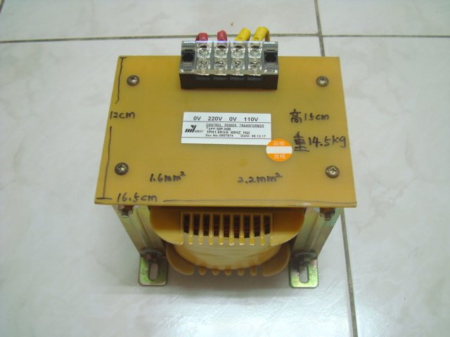 變壓器  110V,220V 傳統變壓器 1.5KVA  保證 是 銅線