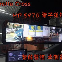 【小鳥的店】豐田 Corolla Cross HP-S970 後視鏡 行車紀錄器 倒車顯影 測速提醒 智能聲控 車側盲點
