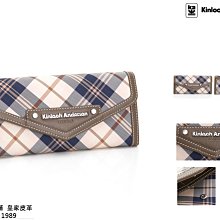 【寧寧精品*台中精品專賣店】Kinloch Anderson 金安德森【優雅釦式長夾 咖啡色】KA151203CFF-4