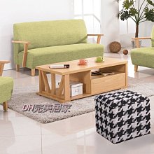 【DH】商品貨號N640-A稱《維也納》原木+綠色皮紋布面1.2.3木製沙發組(圖一 )台灣製.可拆賣.主要地區免運費