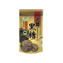 商品縮圖-1