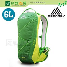 [出清]《綠野山房》Gregory Miwok 6L 背包 登山背包 郊山小背包 單車包 專業輕量後背包 綠 68381