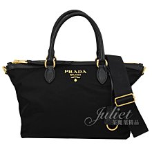 【茱麗葉精品】全新精品 PRADA 專櫃商品 1BA104 浮雕LOGO尼龍防刮拼接手提斜背兩用包.黑 現貨