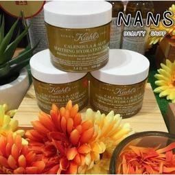 【瑤瑤小鋪】Kiehl's 契爾氏 金盞花蘆薈精華保濕凍膜100ml 金盞Kiehls面膜-YY