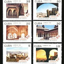 (8 _ 8)~-古巴郵票---1992年---阿爾汗拉宮--- 6 全---吉26-H363---外拍