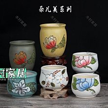 商品縮圖-9