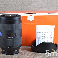 【品光攝影】SONY SAL 16-35mm F2.8 ZA SSM 變焦 廣角 大三元 公司貨 #82517