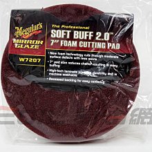 【易油網】Meguiars 美光蠟 SOFTBUFF 2.0 7吋系列綿盤 W7207 紅色強切銷/拋光棉