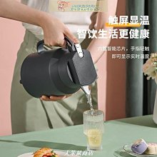 商品縮圖-4