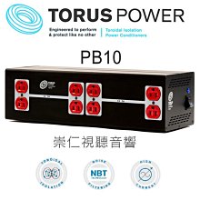 台中『崇仁音響發燒線材精品網』TORUS POWER PB10 純淨電源處理器 │環型電源處理器