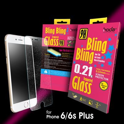 【免運費】【買一送一】hoda【iPhone 6/6s Plus 5.5吋】0.21亮晶晶鋼化玻璃貼