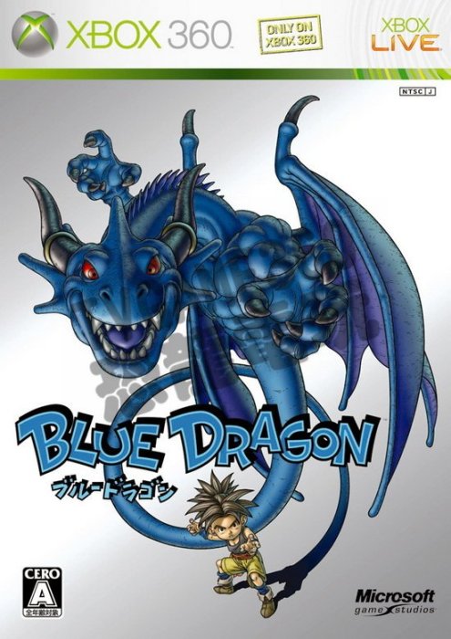 【二手遊戲】二手 XBOX360 藍龍 BLUE DRAGON 中文版【台中恐龍電玩】