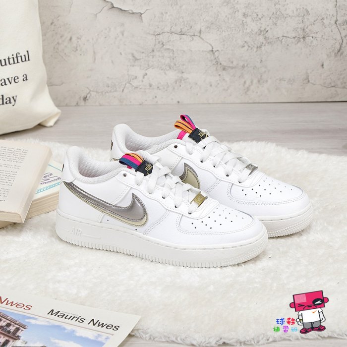 球鞋補習班NIKE AIR FORCE 1 LOW GS 金銀雙勾奶白女大童休閒鞋DH9595