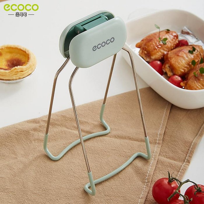 ECOCO 意可可 提盤夾 廚房 不鏽鋼 碗盤夾 防燙夾 隔熱夾 夾子 提碗夾 電鍋夾 茶碗蒸夾 蒸盤夾 蒸籠夾