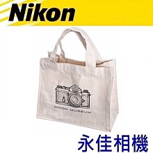 永佳相機_NIKON 原廠帆布袋 NIKON F 造型 復古 復古帆布袋 (1)