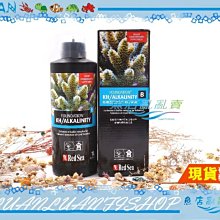 【魚店亂亂賣】Red Sea海水珊瑚KH鹹度緩衝劑1000ml水質調整添加劑1L以色列紅海R22024