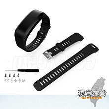 佳明 Garmin Vivosmart HR 替換錶帶 錶帶 表帶 手錶 矽膠錶帶 硅膠錶帶 小號 黑色 腕帶 有現貨