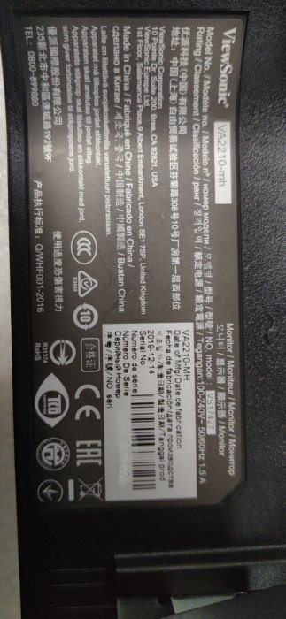 【二手3C競標】038 ViewSonic 優派 VA2210-MH 22吋 22型 內建喇叭 VGA+HDMI