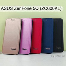 【Dapad】經典隱扣皮套 ASUS ZenFone 5Q (ZC600KL) 6吋