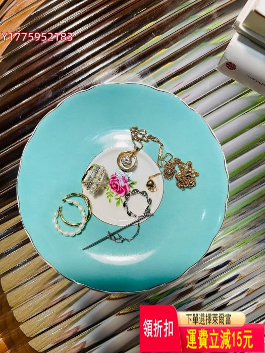 Tiffany 蒂芙尼藍色首飾盤 古玩 雜項 擺件
