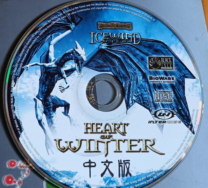 PC GAME--Icewind Dale冰風之谷資料片--寒冬之心Heart of Winter/2手