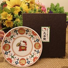 日本製  Hello Kitty陶瓷碟九谷燒系列(瓔珞文).現貨特價:450元.竹北可面交.可超取